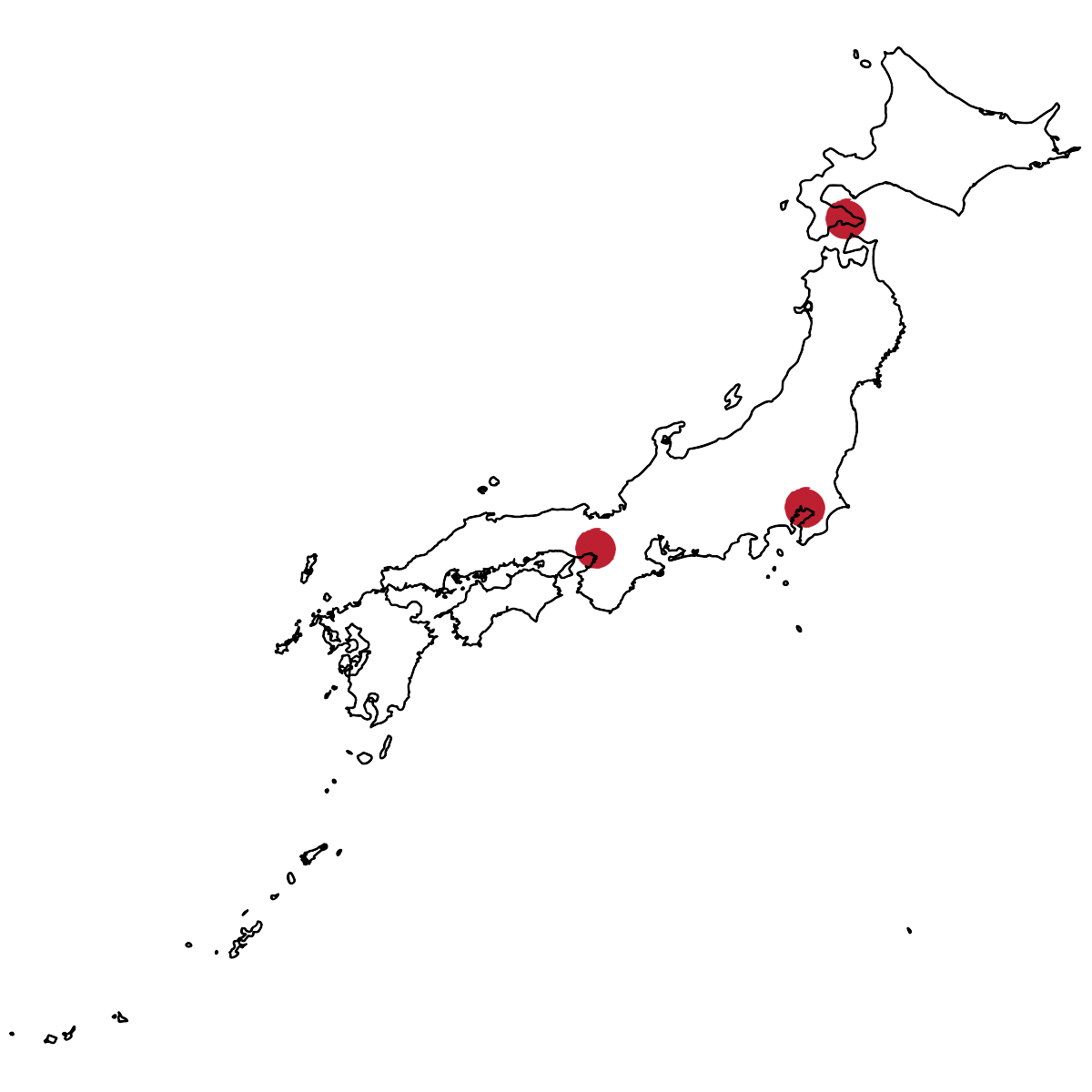 Sample rotation of a Japanese Judge