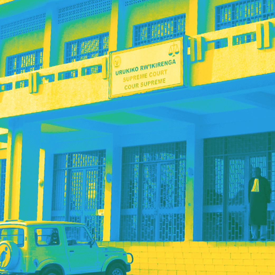 The Supreme Court of Rwanda, courtesy of The Advocacy Project on Flickr, edited by Celine Calpo