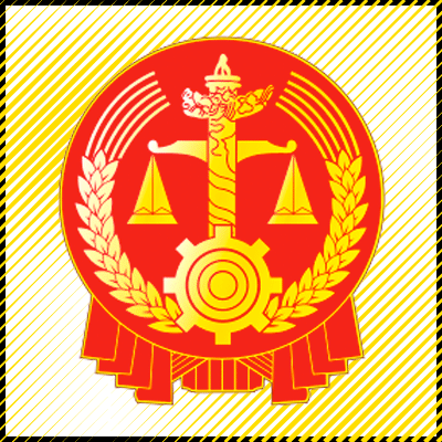 Logo of the Supreme People's Court of China