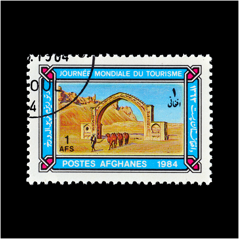 Afghan postage stamp with landscape