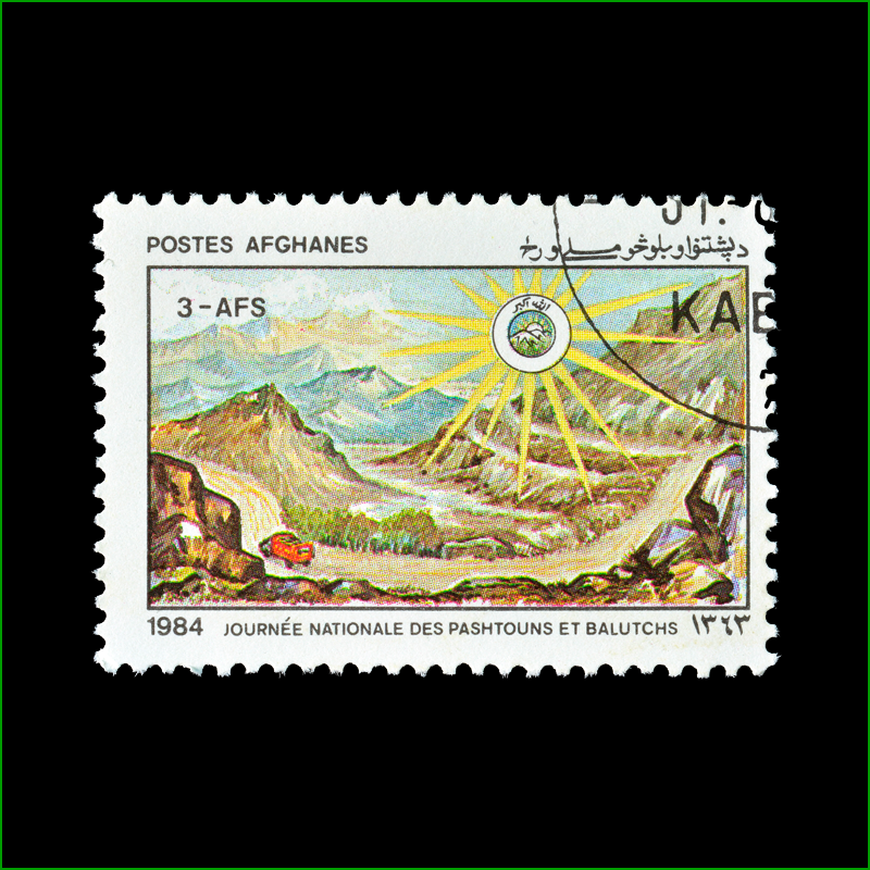 Afghan postage stamp with landscape