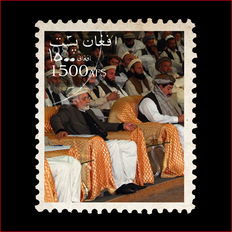 Afghan postage stamp with a Loya Jirga
