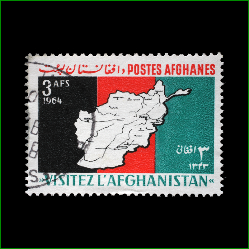 Afghan postage stamp with landscape