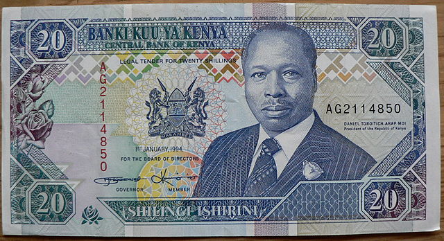 Kenyan Shilling