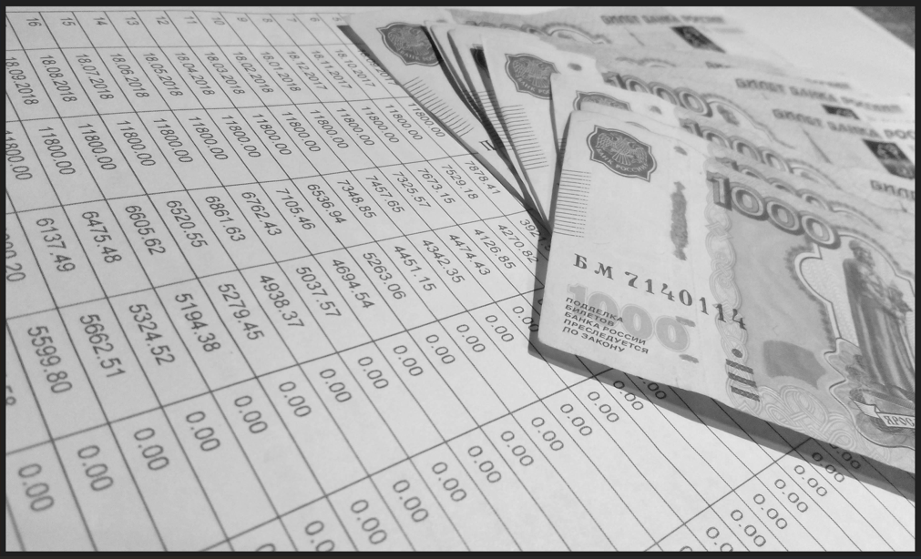 Fee Schedule